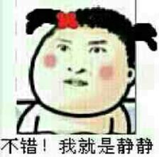 酒店行业的小程序怎么破？张小龙亲自给你演示！