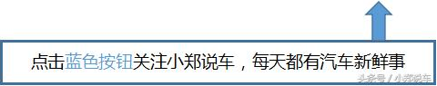 大众尚酷R：同级最强前置驱动性能王者