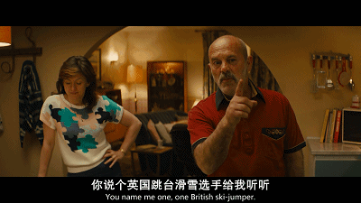 他失败了无数次，却让梦想照进了现实