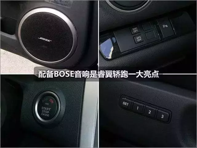 顶级音响只为豪车而生？错，这10款车不到30万一样能听到！