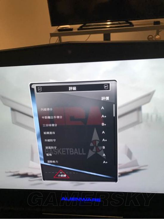 nba球星运球为什么这么舒服(《NBA2K17》MT运球抢断攻略与钻石球员推荐 强力钻石球员详解)