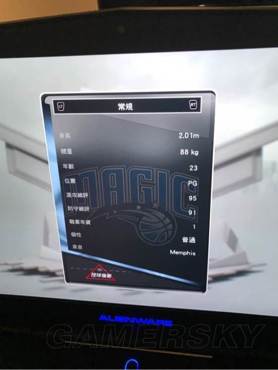 nba球星运球为什么这么舒服(《NBA2K17》MT运球抢断攻略与钻石球员推荐 强力钻石球员详解)