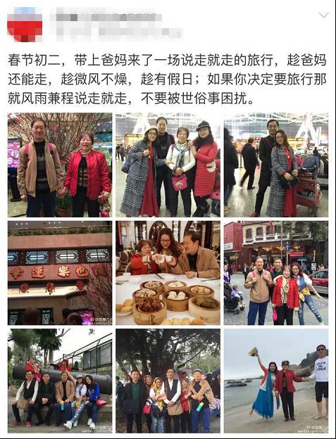 最强悍送家人礼物清单，不用再想破头了｜“春劫”防御攻略