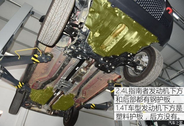 双学位新人 试指南者2.4L高性能四驱版