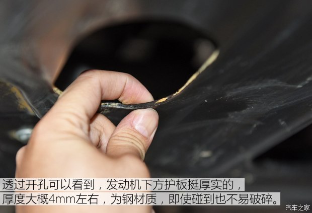 双学位新人 试指南者2.4L高性能四驱版