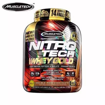 Which is strong in protein? After reading this rescue, choose a difficulty