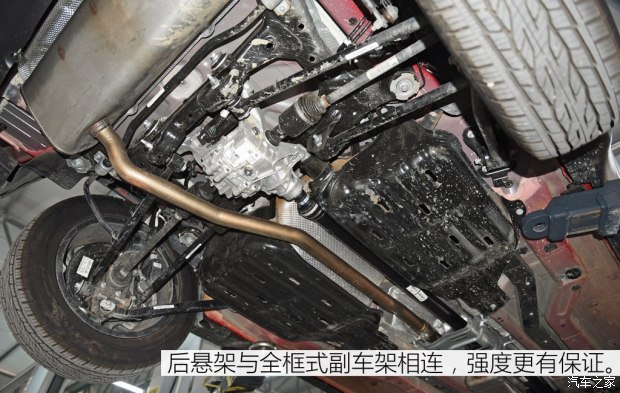 双学位新人 试指南者2.4L高性能四驱版
