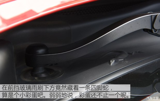 双学位新人 试指南者2.4L高性能四驱版
