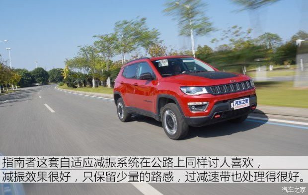 双学位新人 试指南者2.4L高性能四驱版