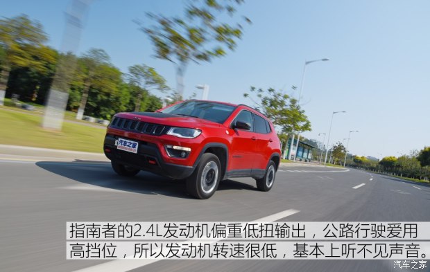 双学位新人 试指南者2.4L高性能四驱版