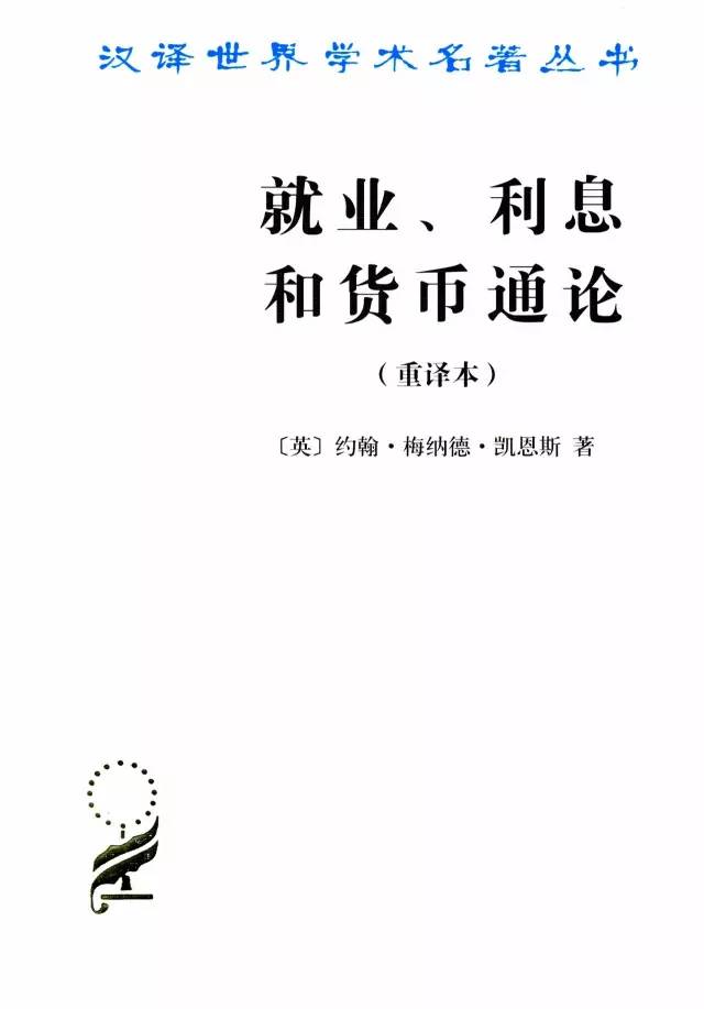 八张真实灵异事件照片(经典荐读 | 120个故事，120个瞬间｜商务印书馆120年)