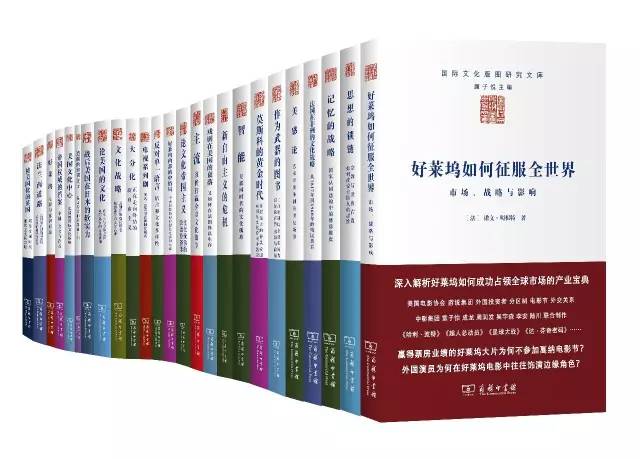 八张真实灵异事件照片(经典荐读 | 120个故事，120个瞬间｜商务印书馆120年)