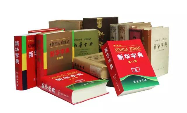 八张真实灵异事件照片(经典荐读 | 120个故事，120个瞬间｜商务印书馆120年)