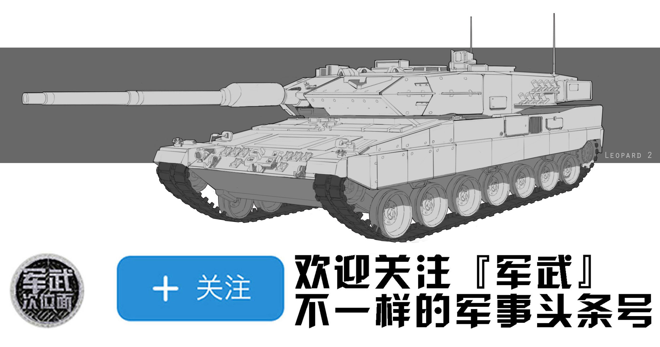 风云雄起：盘点10大中国国产镇国“神器”