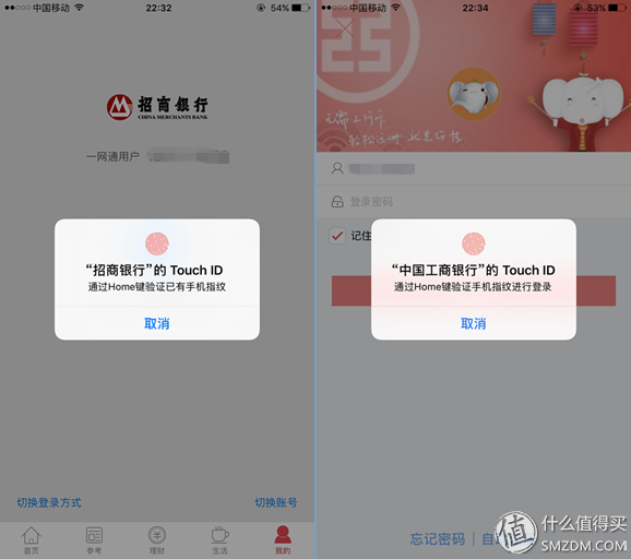 都说苹果比小米好，米粉眼中的iPhone7P又是怎样的呢？