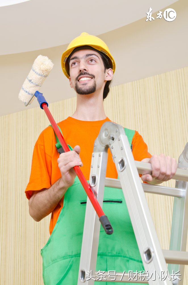 都是购置服装，记账和税法处理方式可不一样？