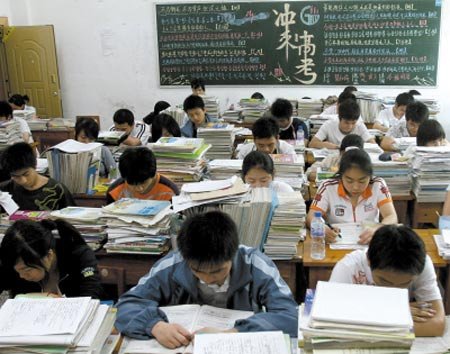 临近高考，家长可以为孩子做的减压事情有哪些？