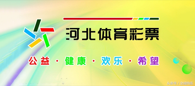 怎么形容英超(「洞见」史家之绝唱，无韵之“英超”)