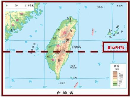 台湾什么时候被割让的，1624年，台湾与祖国大陆的第一次分离？