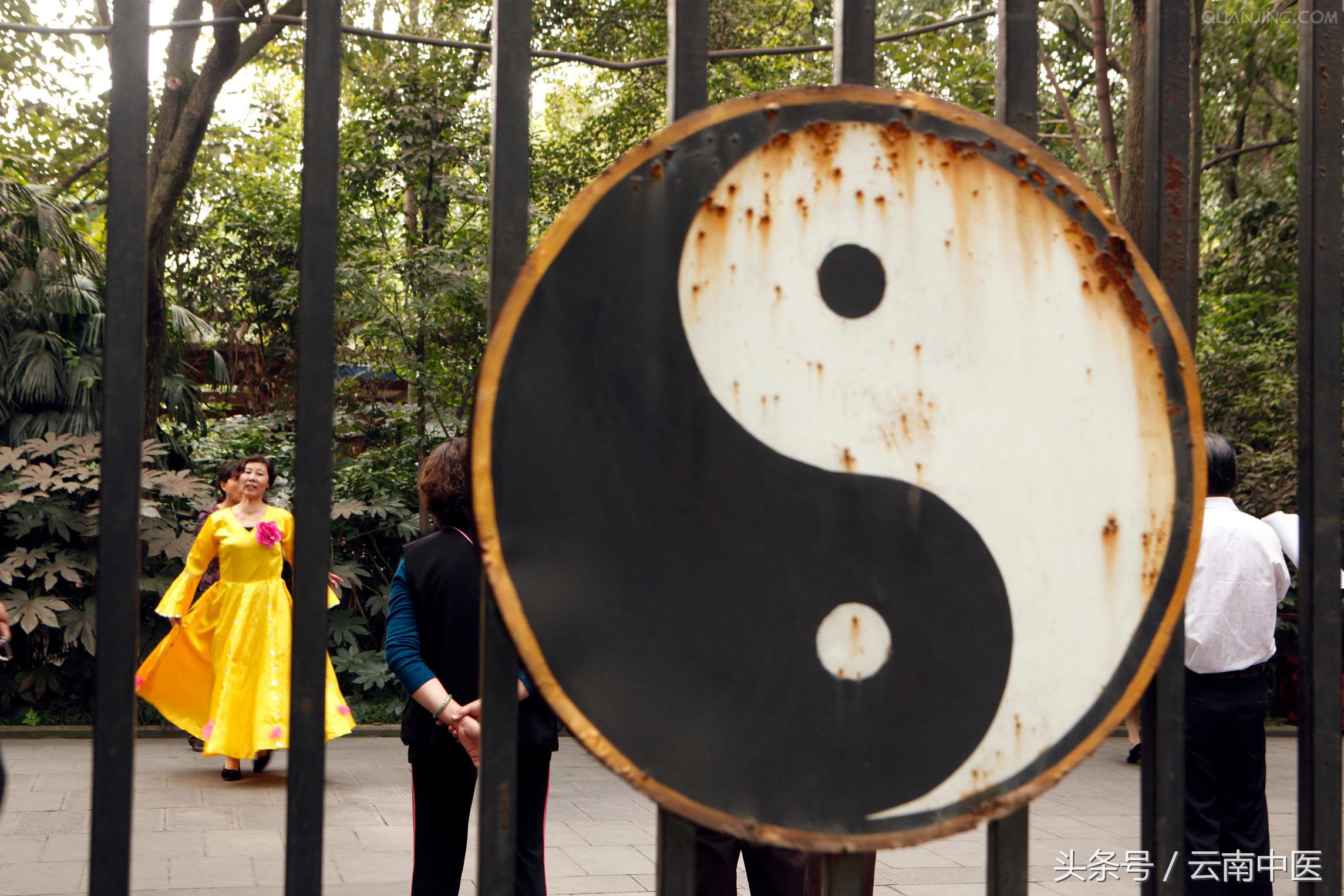 阴阳学说的魅力，《黄帝内经》来解读！