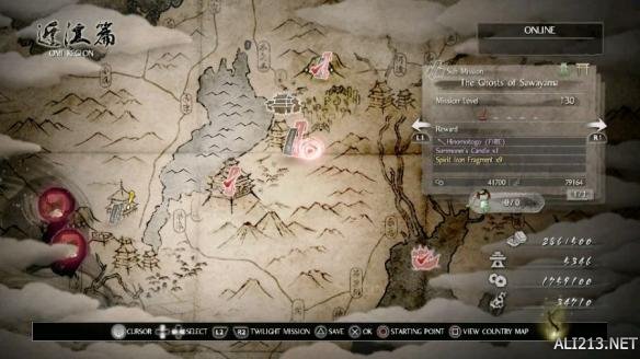 《仁王》最终关玩法流程攻略