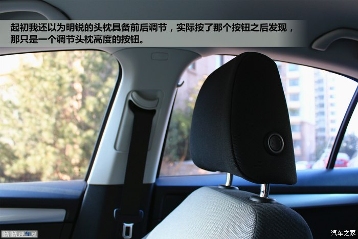 德系家用车福音 预算十万到手 瑕不掩瑜的斯柯达明锐