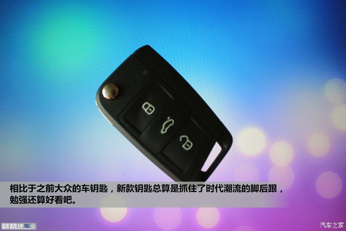 德系家用车福音 预算十万到手 瑕不掩瑜的斯柯达明锐