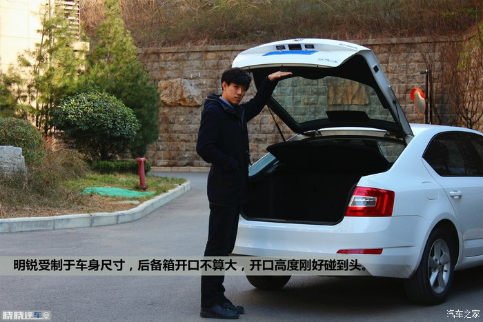 德系家用车福音 预算十万到手 瑕不掩瑜的斯柯达明锐