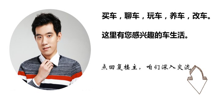 德系家用车福音 预算十万到手 瑕不掩瑜的斯柯达明锐