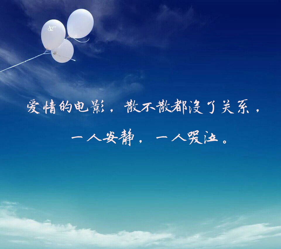 转了一圈回到原点的唯美句子_晶羽科技