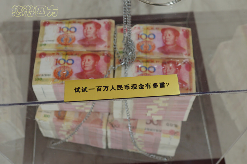 100万元人民币的现金到底有多重100万百元现金有多重