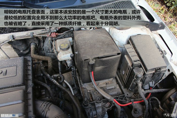 德系家用车福音 预算十万到手 瑕不掩瑜的斯柯达明锐