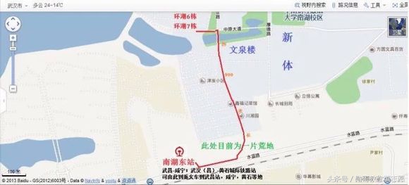 集财经和法学于一身的全能强校：中南财经政法大学全解析