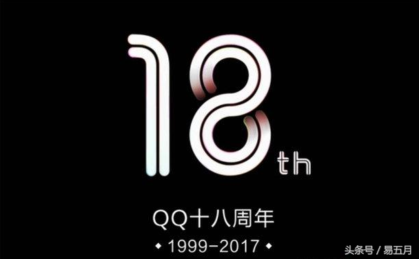18岁的身份证,18岁的身份证号码和真实姓名