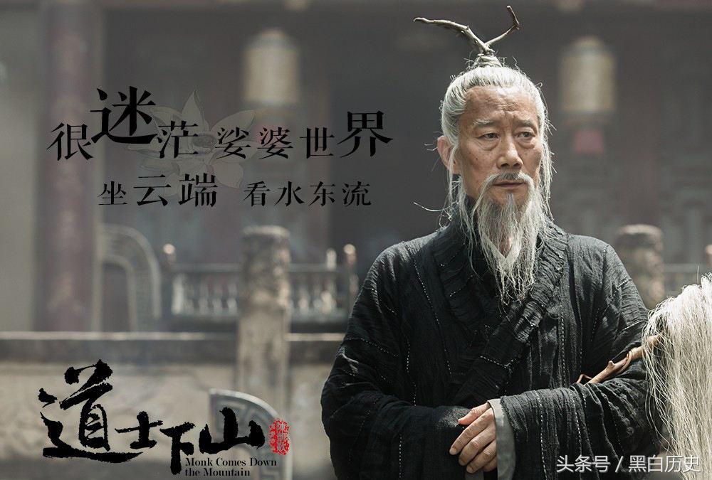 天师耍套太极拳猜一生肖谢谢_晶羽科技