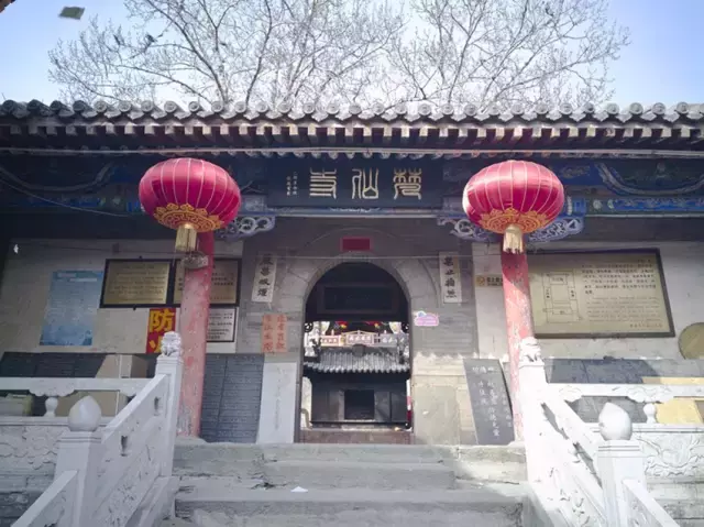 五台山狐仙求姻缘，驱邪除病享安康！（香火旺盛，故事离奇）
