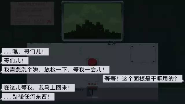 滑天下之大稽，6款脑洞突破天际的《辣眼游戏》，你不来一发？