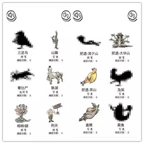 滑天下之大稽，6款脑洞突破天际的《辣眼游戏》，你不来一发？