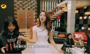 《歌手》金主“美颜秘笈”口红销量第一？