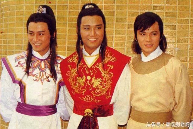 苗侨伟，当年杨康变今日黄老邪，以及当年无线五虎将那些事~