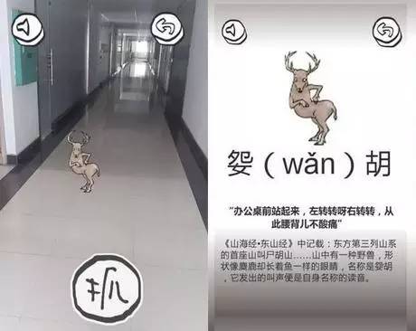 滑天下之大稽，6款脑洞突破天际的《辣眼游戏》，你不来一发？