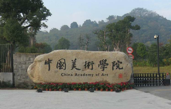 高考快讯：江西2017艺术专业实行省统考 陕西考生可高考补报