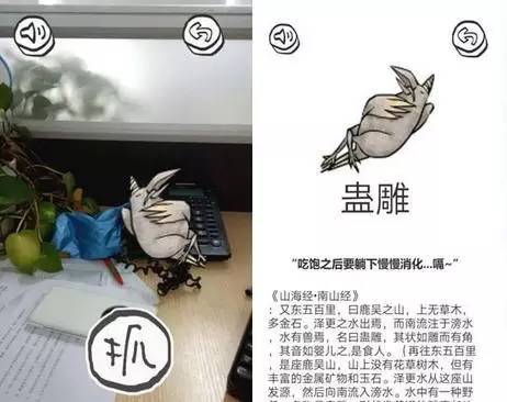 滑天下之大稽，6款脑洞突破天际的《辣眼游戏》，你不来一发？