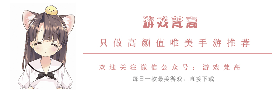 滑天下之大稽，6款脑洞突破天际的《辣眼游戏》，你不来一发？