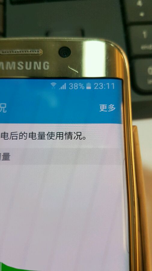 二手三星S6 edge开箱体验，听说续航很好的样子