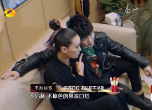 《歌手》金主“美颜秘笈”口红销量第一？