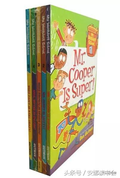 《疯狂学校》一起来爆笑｜2017安娜书单01