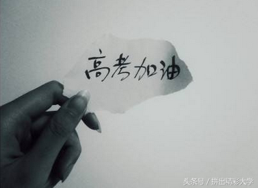 快看各省及部委所属高校2016年已被撤销的本科专业