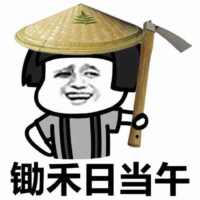 老板这么奇葩，请公司还有人吗？（当老板送了我一条内裤……）