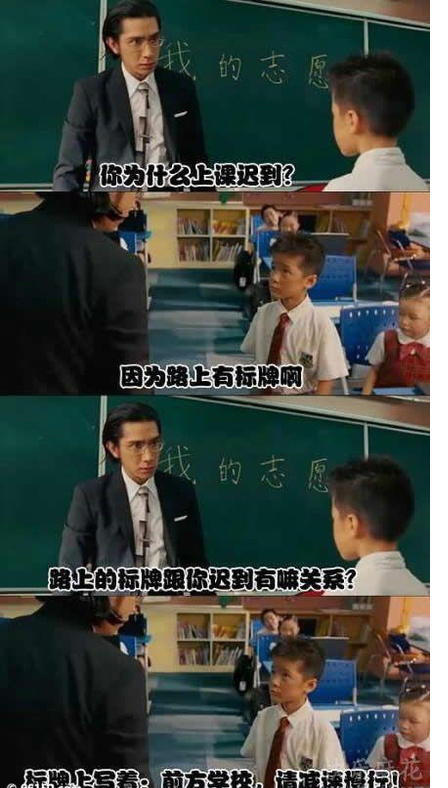 这厨子也是高技艺啊